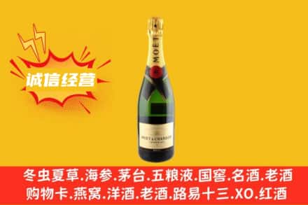 岐山县回收名仕洋酒